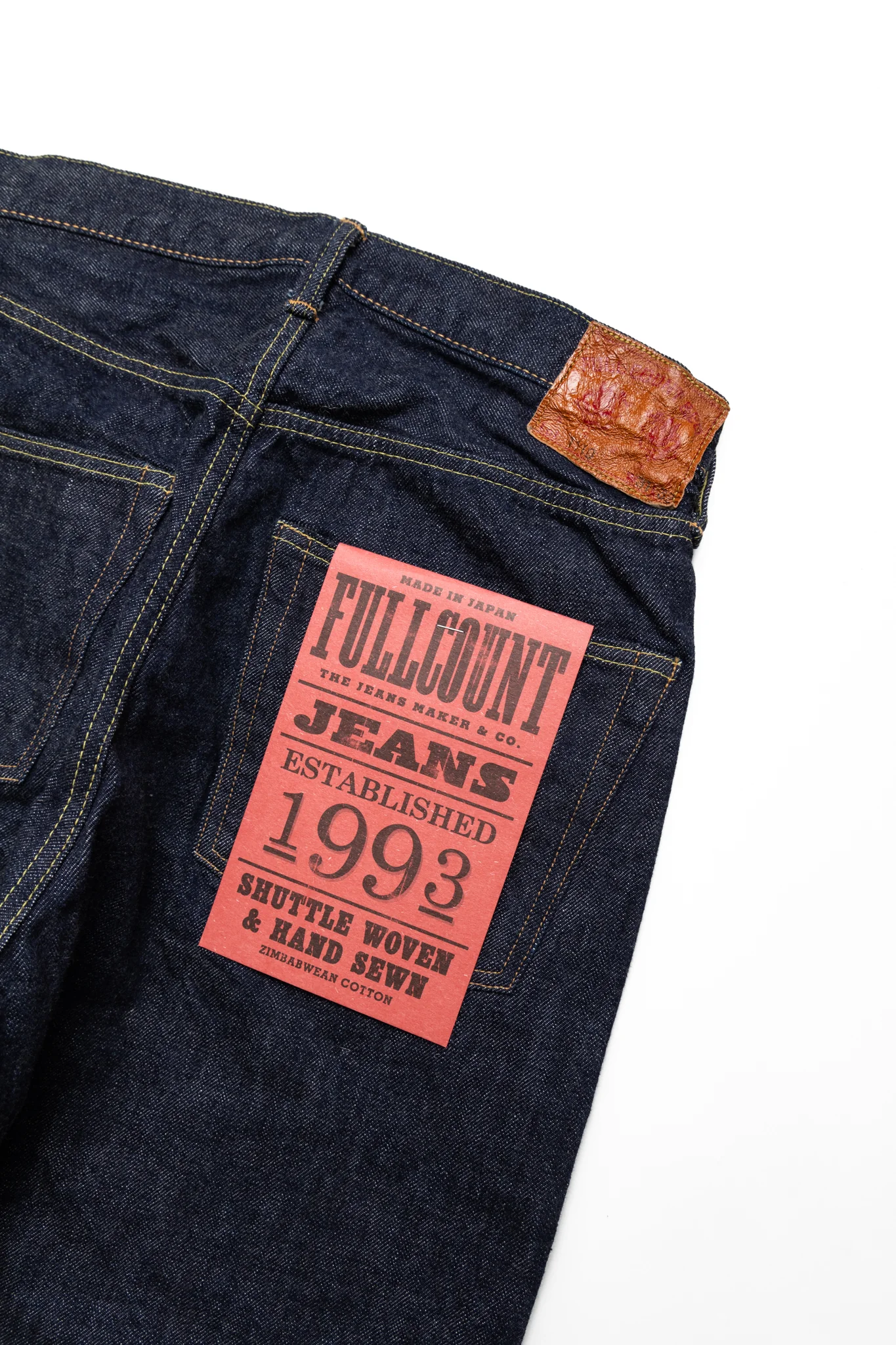 1110W Relaxed Tapered - Image 10
