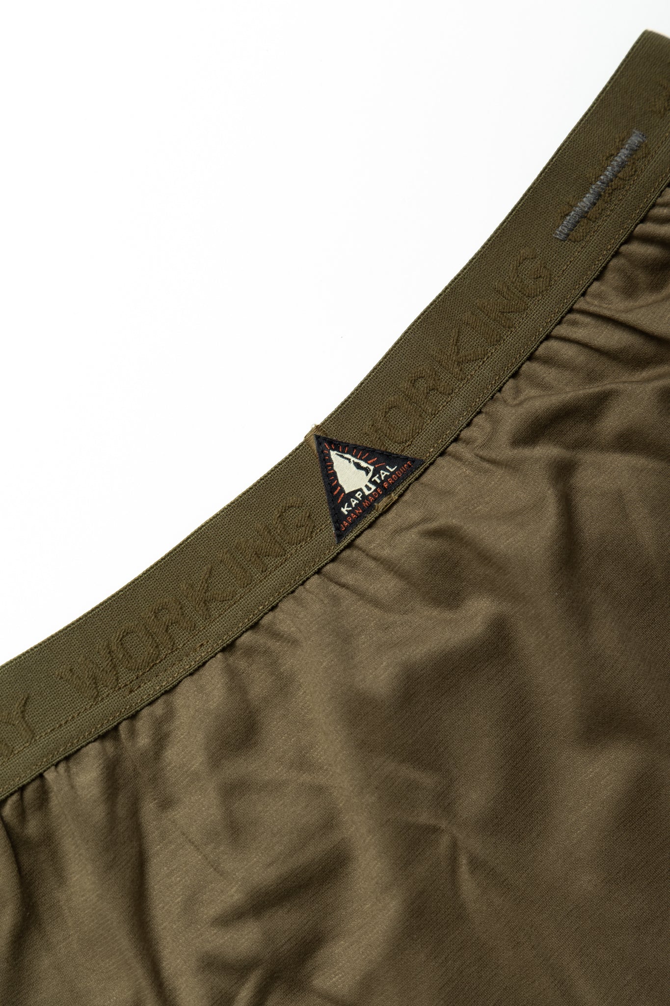 Comfort Stretch Jersey Trunks (Heat) - Khaki - Image 4