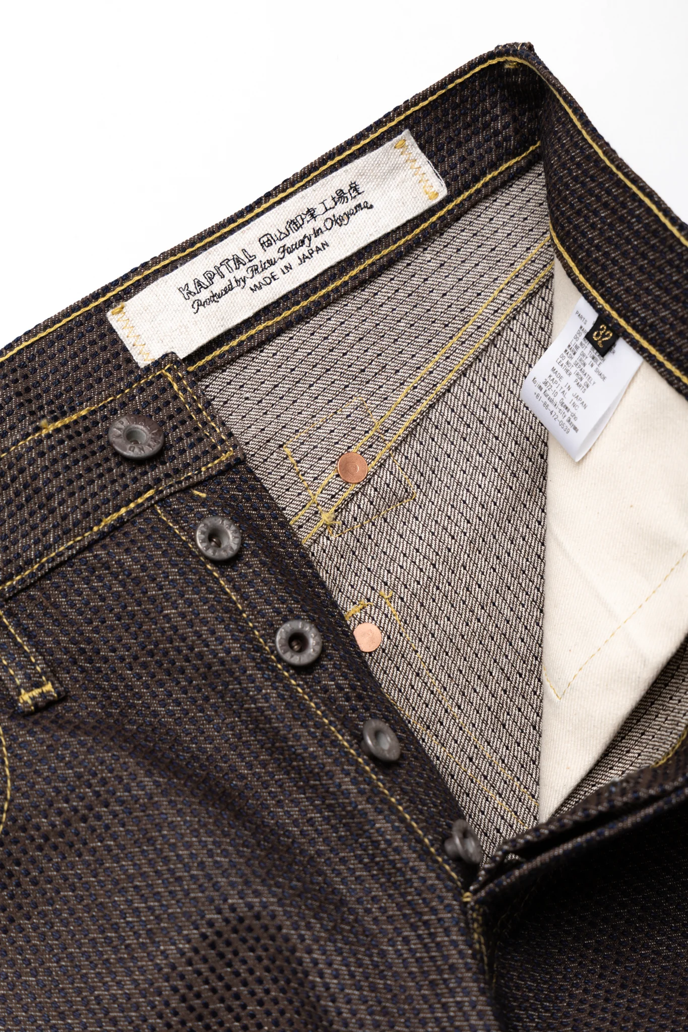 Century Denim 5P MONKEY CISCO-  Kakishibu (N5S) - Image 12